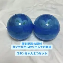 ぴょこぴょこアンパンマン7 コキンちゃん セット売り