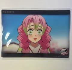 鬼滅の刃 刀鍛冶の里 WEBくじ 甘露寺蜜璃 ビッグクリアカード c202