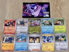 非売品 ポケモンカードDPt 【アルセウス光臨】両面ポスター カード