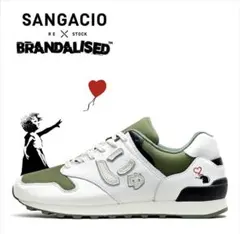 にゅ～ず『BONSAI』 BRANDALISED抽選当選品抽選当選品 - メルカリ