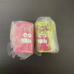 クレヨンしんちゃん ミニチュアパッケージコレクション チョコビ いちご