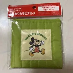 Item thumbnail for item d591fddc-0174-409f-adc7-df892cfe7876