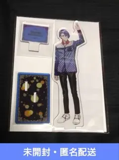 ブロッコリーくじ うたプリ スペシャルアニバーサリー B賞 アクスタ 聖川真斗
