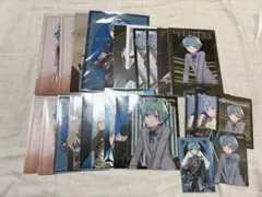 Item thumbnail for item 431e3fc1-1108-461e-bf95-835ec2c7ec06