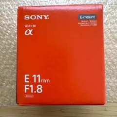 2026年最新】11mm f1.8 sonyの人気アイテム - メルカリ