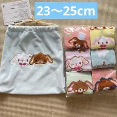 【新品】sanrio シュガーバニーズ　靴下　ソックス　巾着
