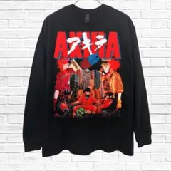 AKIRA アキラ 【Mサイズ】長袖 ブラック