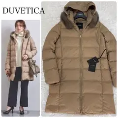 タグ付き　DUVETICA LEXYDUE ダウン　ユナイテッドアローズ別注