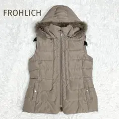 ★FROHLICH★ラビットファー ダウンベスト モカ サイズM