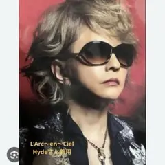 2026年最新】トムフォード サングラス ジェニファーの人気アイテム