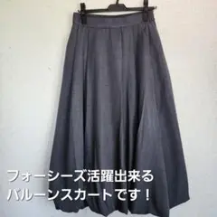 HK WORKS LONDON バルーンスカート グレー