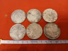 一圓銀貨 明治 四十五年 古銭 ６枚まとめて 銀貨 一円銀貨 古銭 ４５年