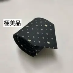 Item thumbnail for item 66c4124e-874c-4712-b1d4-d52d4188b282