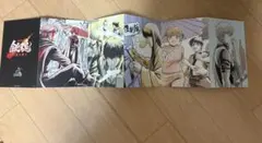 映画 新劇場版 銀魂 吉原大炎上 特典 第6弾 エンディングイラストポストカード