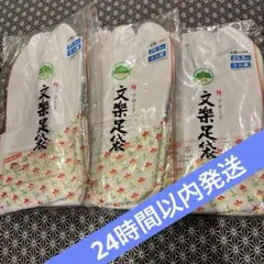 Item thumbnail for item 488d5430-4c8d-42c1-9008-a682c41918c2