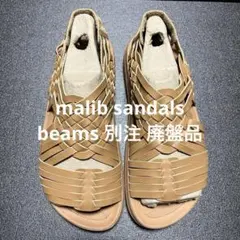 malib sandals beams 別注 サンダル 廃盤品 デッドストック品のサムネイル