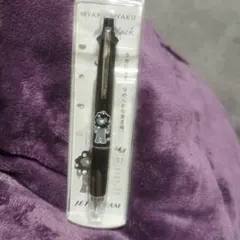 値下げ＊JETSTREAM ミャクミャクブラック ボールペン 0.5mm