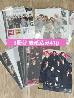 Item thumbnail for item 2b1f4a7b-d7d6-4922-a49e-cb6520527a70