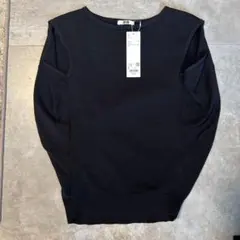 ユニクロU（UNIQLO U）コクーンセーター　Sサイズ