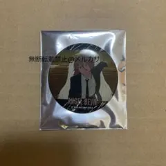 チェンソーマン レゼ篇 まねきねこ 缶バッジ 天使の悪魔 - メルカリ