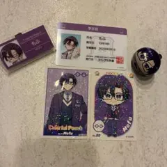 カラフルピーチ モフくん5点セット