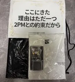 2PM THE RETURN アップグレード記念品 - メルカリ