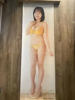 小倉優子 等身大 水着 ポスター アイドル 当時物 約182cm×50cm 小倉優子 等身大 水着 ポスター アイドル 当時物 約182cm×50cm - メルカリ