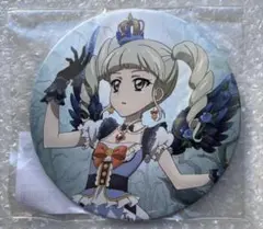 アイカツ　藤堂ユリカ　ナイトメアカプリコーン　デカ缶バッジ