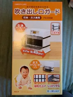 Item thumbnail for item 5c2c62c7-6162-4c00-ad49-788294f882ff