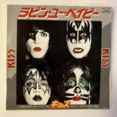 Item thumbnail for item 2cdcc46d-f620-41fc-babc-6795c2582625