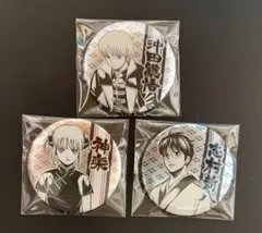 銀魂 デコレクション缶バッジ 神楽 新八 沖田