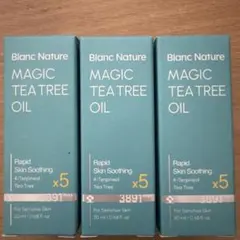 Blanc Nature ティーツリーオイル セザンヌ 目元用クリーム Blanc Nature ティーツリーオイル セザンヌ 目元用クリーム - メルカリ