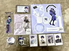 剣持刀也　グッズ　まとめ売り