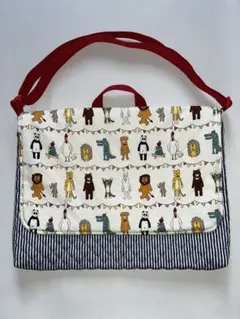 図書袋　ショルダー　レッスンバッグ　絵本袋　入園入学　動物柄　ハンドメイド