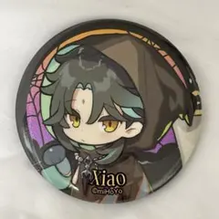 Item thumbnail for item 1a88e843-9858-493c-87df-b90068163d2d