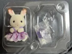 赤ちゃん妖精の森のなかまたちシリーズ ショコラウサギの赤ちゃん ブリーズ