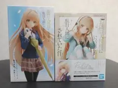 隣の天使様　椎名真昼フィギュアセット