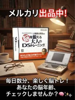 Item thumbnail for item db294f62-baa4-4966-96e8-efe6bff41f59