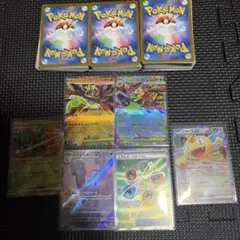 ニャースex RRメガスターミーex RRメガジガルデex RR アマルルガAR