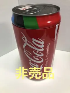 Item thumbnail for item 539418ac-2ff7-439c-b9b3-3f8967c29842