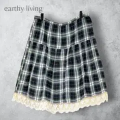 【earthy living トップバリュー】　大きいサイズ　裾レーススカート