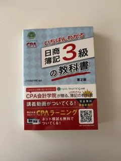kazutism様 リクエスト 2点 まとめ商品
