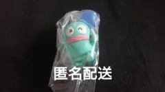 【匿名配送】 サンリオ カラーコレクションチャーム Blue ハンギョドン