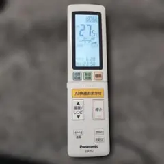 Panasonic ACXA75C24950 エアコン リモコン - メルカリ