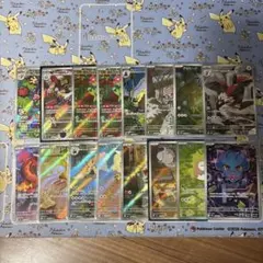 ポケモンカード　ar16枚まとめ売り