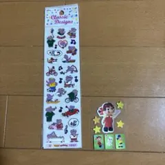 2026年最新】ぞうのババールの人気アイテム - メルカリ