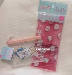 キャンドゥ ちいかわ ロングクリアケース ミニメッシュポーチ ピンク ハチワレ