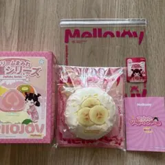 mellojoy メロジョイ クリームまみれ大福シリーズ