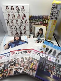 2026年最新】乃木坂写真集まとめ売りの人気アイテム - メルカリ