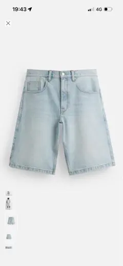 ZARAデニムバギー　ライトブルー